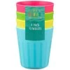 B&M Little Safari Picnic Tumblers 4pk